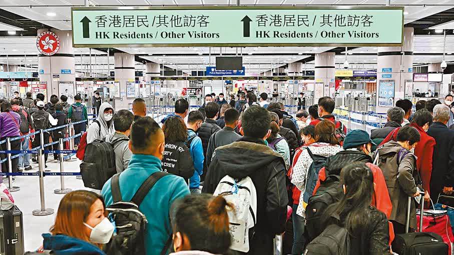 合資格7歲或以上訪港旅客下周一起可使用e道出入境