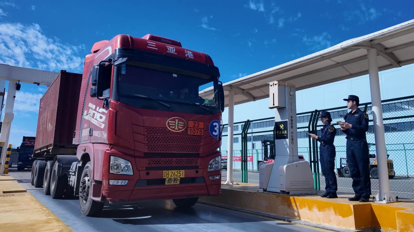 海南自貿港封關首日　「一線」進口「零關稅」享惠貨物3.6億元