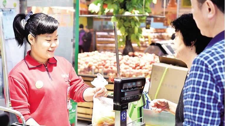 拒收現金？三部門發文整治