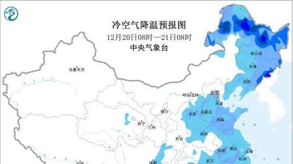 周末我國中東部地區降溫猛烈　南方降雨短暫增多