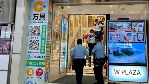 上環搶劫案｜警拘15人涉串謀行劫　10時半見記者交代詳情