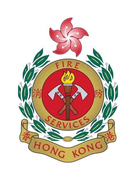 消防處：消防裝置保養檢查須經註冊承辦商 大廈維修工程人員無權關閉裝置