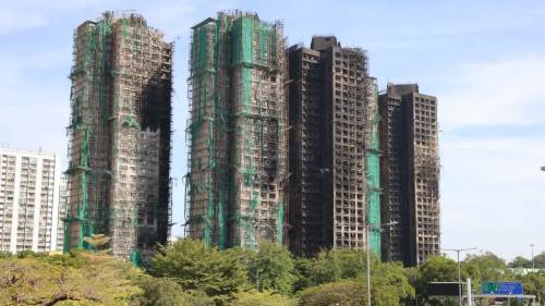 大埔宏福苑大火│「大埔宏福苑援助基金」總額達41億元