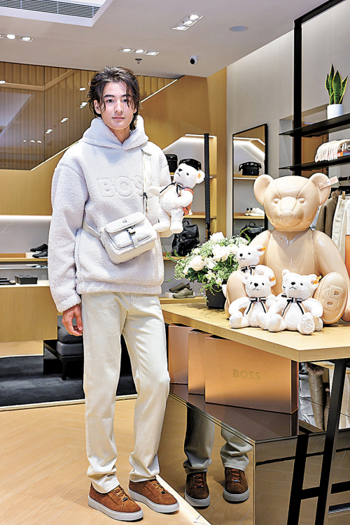 暖絨臻禮 童趣暖意