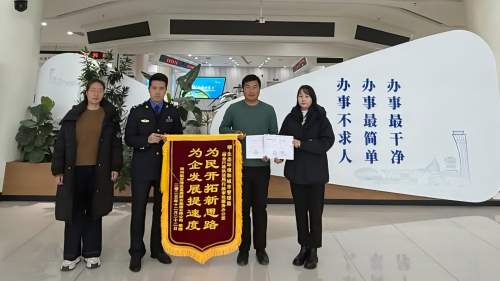 政務服務再升級！鄭州航空港區兩項施工審批 「一站式」 快辦