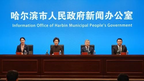 服裝大秀耀目冰雪季 哈爾濱國際時裝周1月9日啟幕