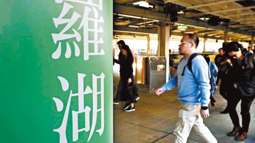 除夕及元旦羅湖口岸延長服務 深圳灣口岸通宵運作