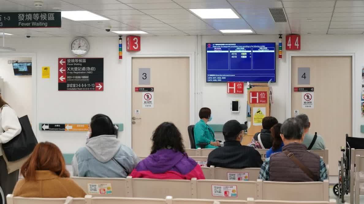 公營醫療收費改革元旦實施　醫管局：系統穩定已備千人協助