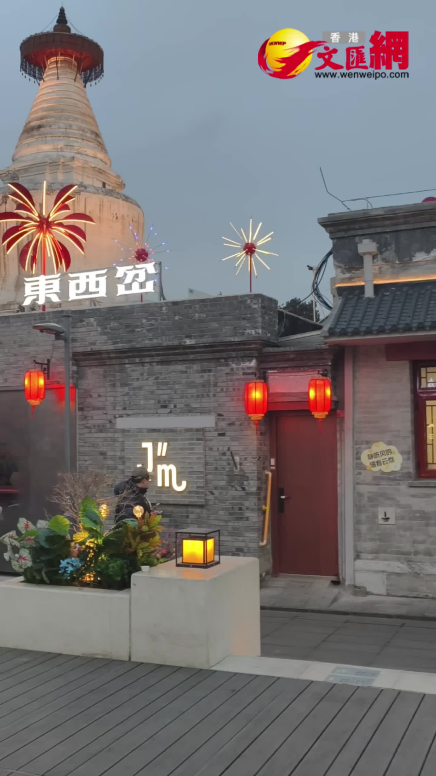 從三味書屋到百草園快來這裏偶遇「魯迅」 - 神州- 香港文匯網