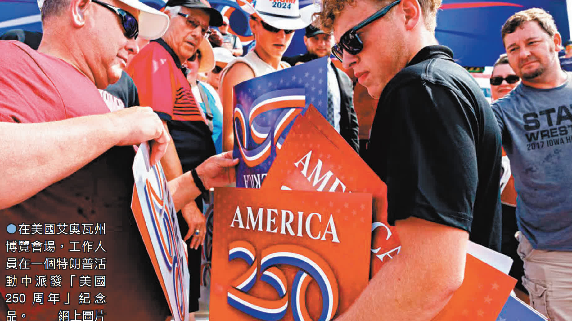 美國中期選舉投票正式開始- 國際- 香港文匯網