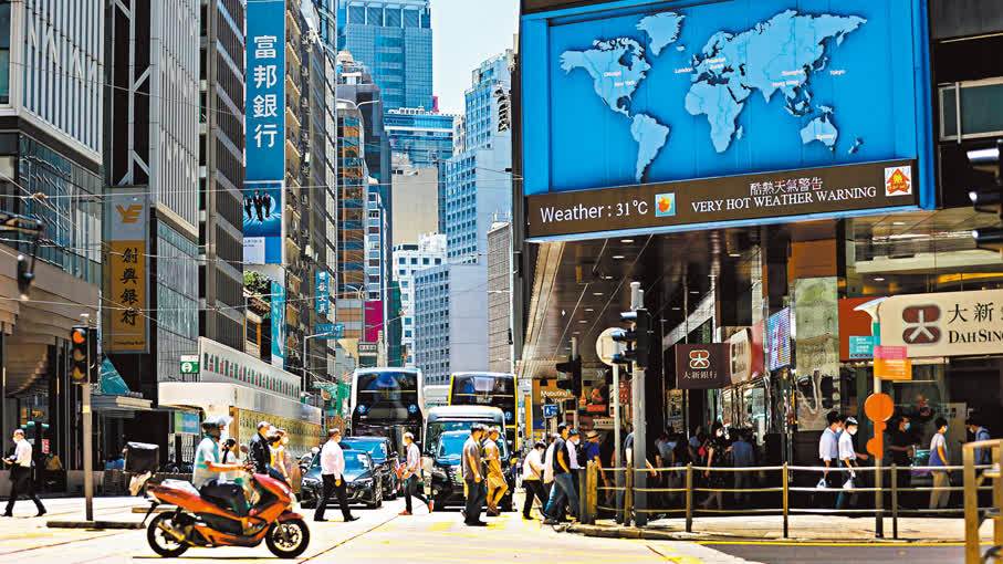 高才通計劃合資格大學增至200間　經更新後元旦生效