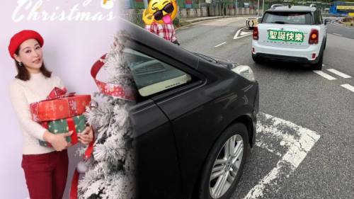 駕車遭追撞  楊卓娜：成架車飛咗出去迴旋處