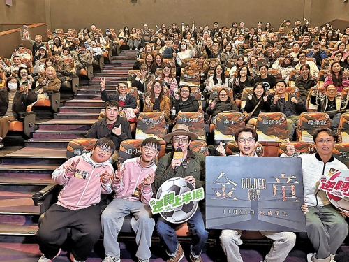 《逆轉上半場》《金童》聯合謝票  張繼聰陳湛文「兄弟」互撐