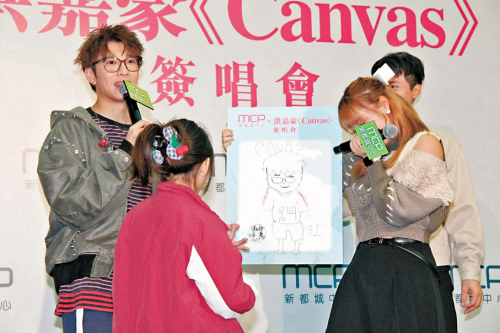 滿意今年努力成果  洪嘉豪獲唱作人獎最開心