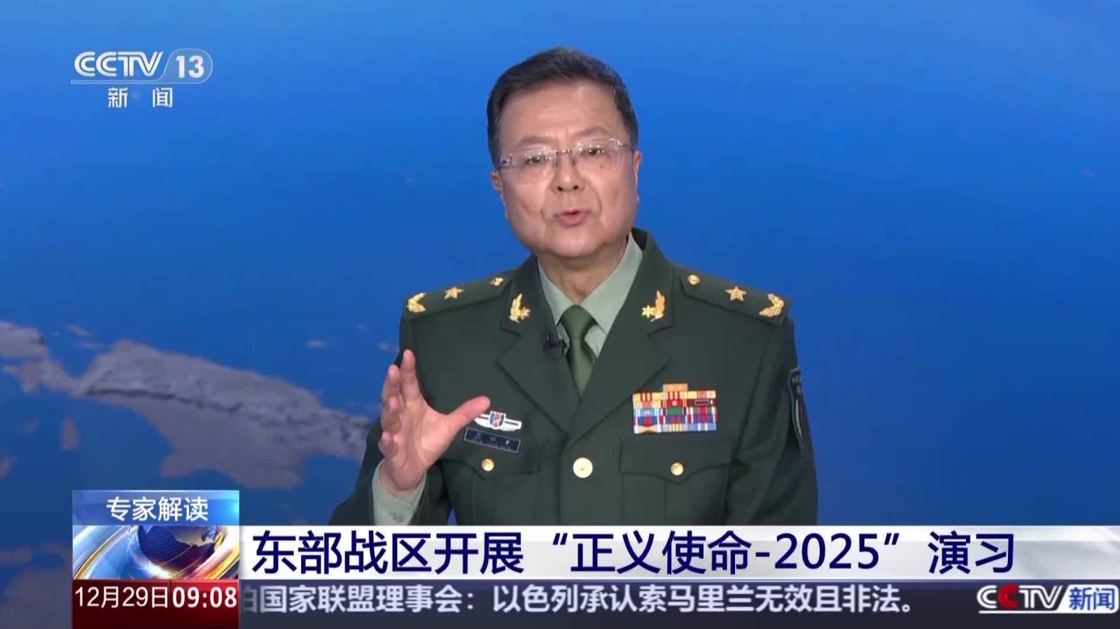 （有片）專家解讀東部戰區正義使命演習：開局即開打　全時待戰　全時能戰