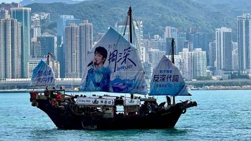 啟德跨年騷「秒罄」 周深獲「生米」策動海陸應援