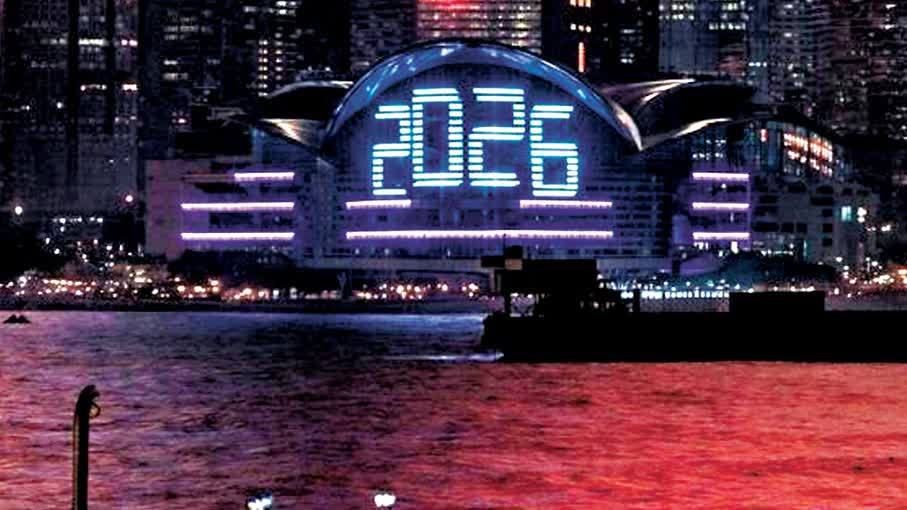 中環首辦跨年倒數「新希望新開始」 八廈外牆光影表演迎2026