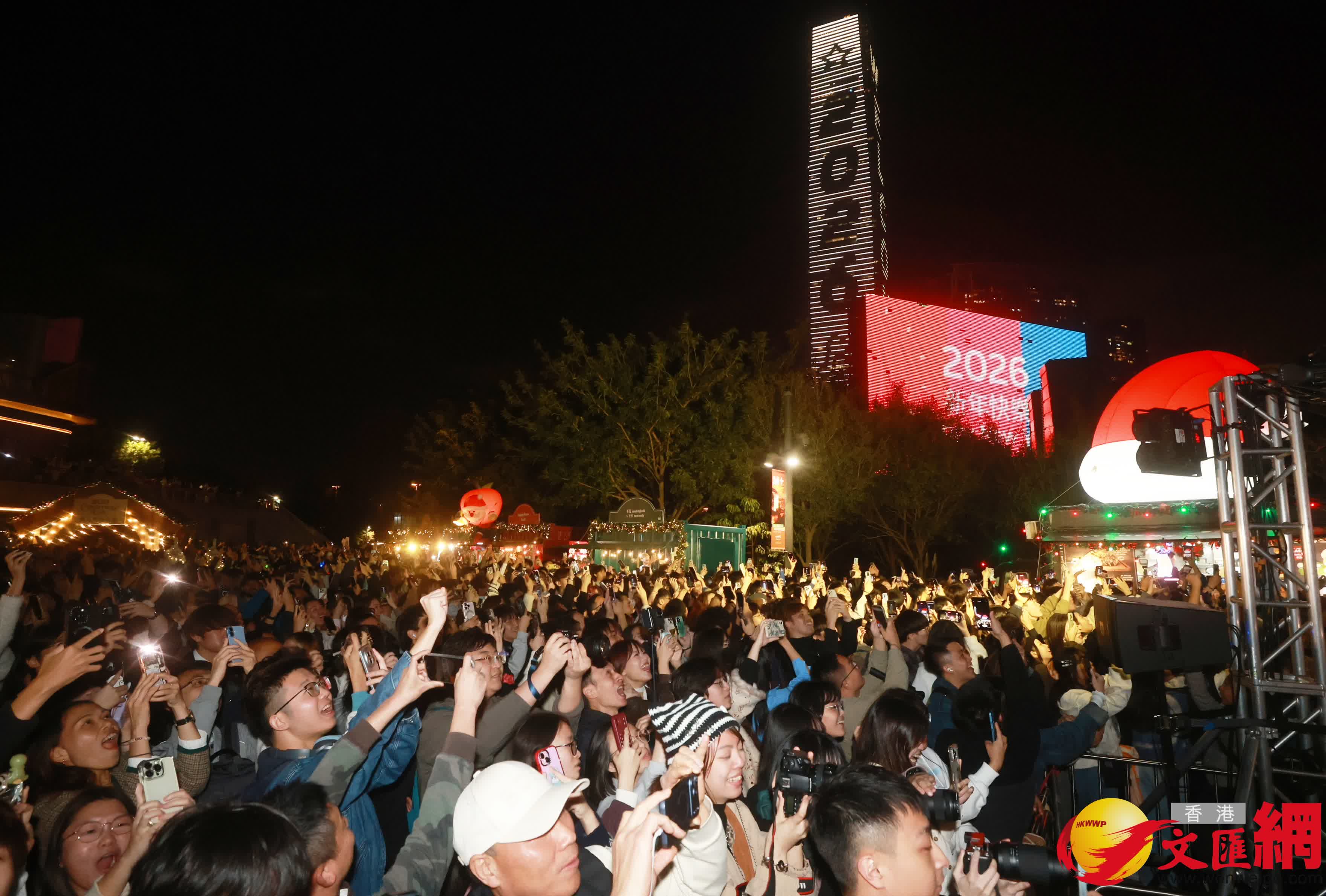 西九跨年倒數音樂會。（香港文匯報記者 郭木又 攝）