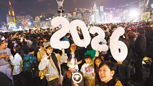 旅客點讚體驗佳！無煙花亦沸騰　香港跨年倒數氛圍不打折