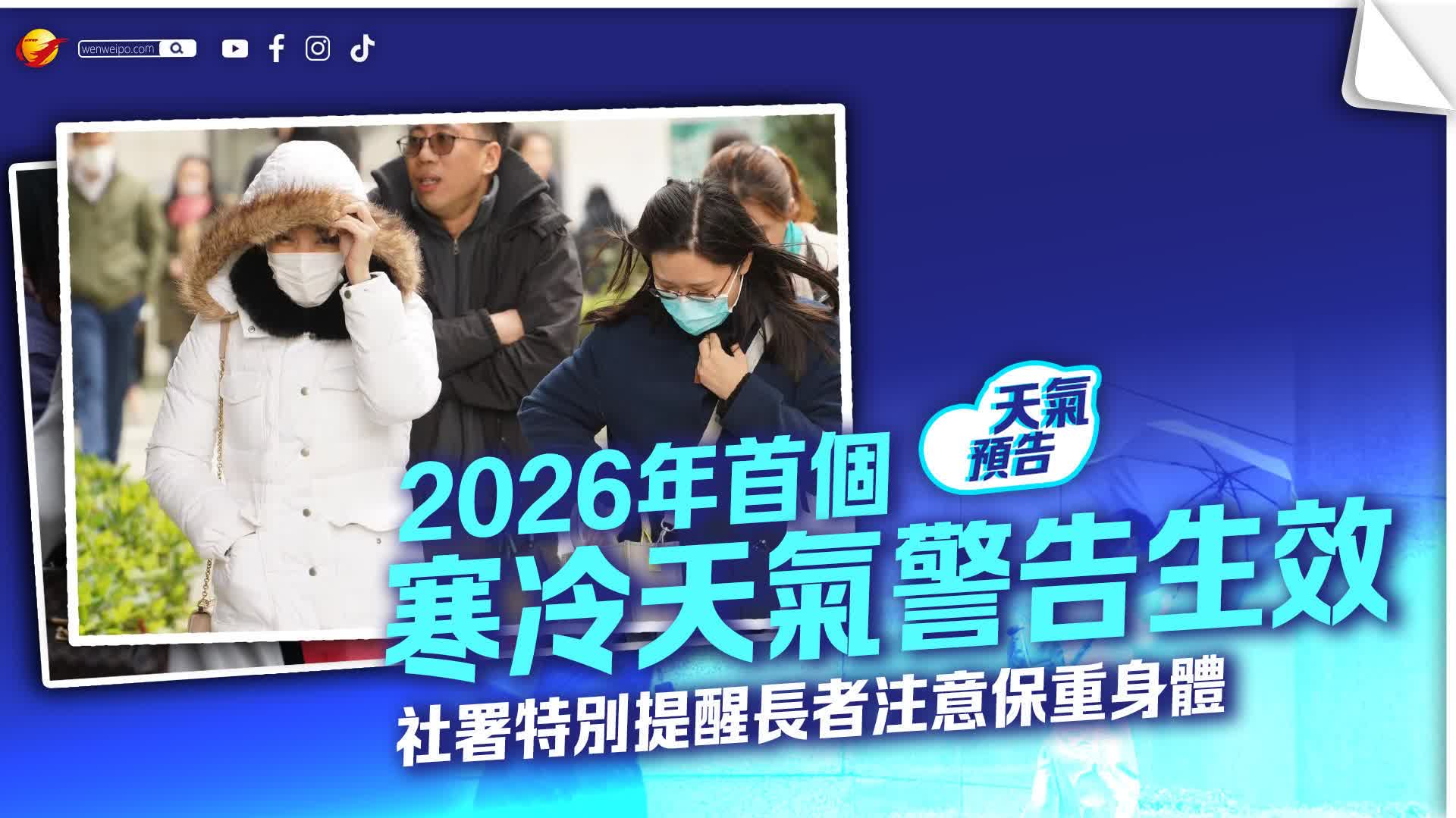 勞工處至今接逾80名海皇粥店僱員求助涉追討約800多萬元- 香港- 香港文匯網