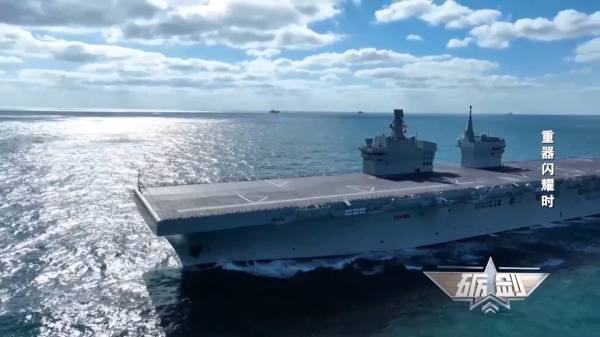四川艦穩步海試！2026年是否有「大動作」？