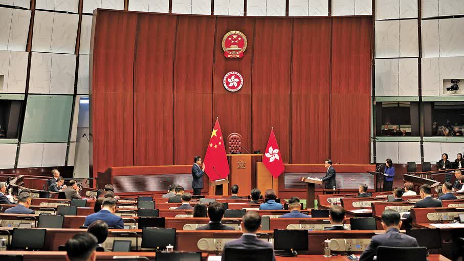 報語新媒︱第八屆立法會就任　「愛國者治港」展新篇