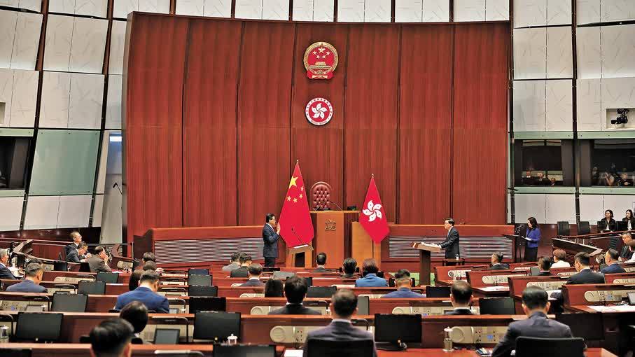 報語新媒︱第八屆立法會就任　「愛國者治港」展新篇