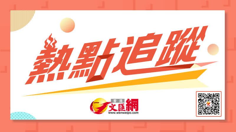 【東京連線】日本改稱「南京事件」　為模糊侵略責任界線