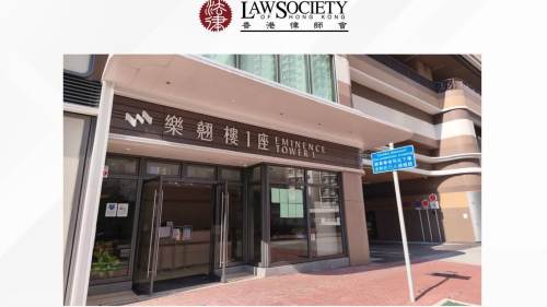 大埔宏福苑大火│律師會加設洪水橋服務諮詢 全港7櫃位共處理125宗個案