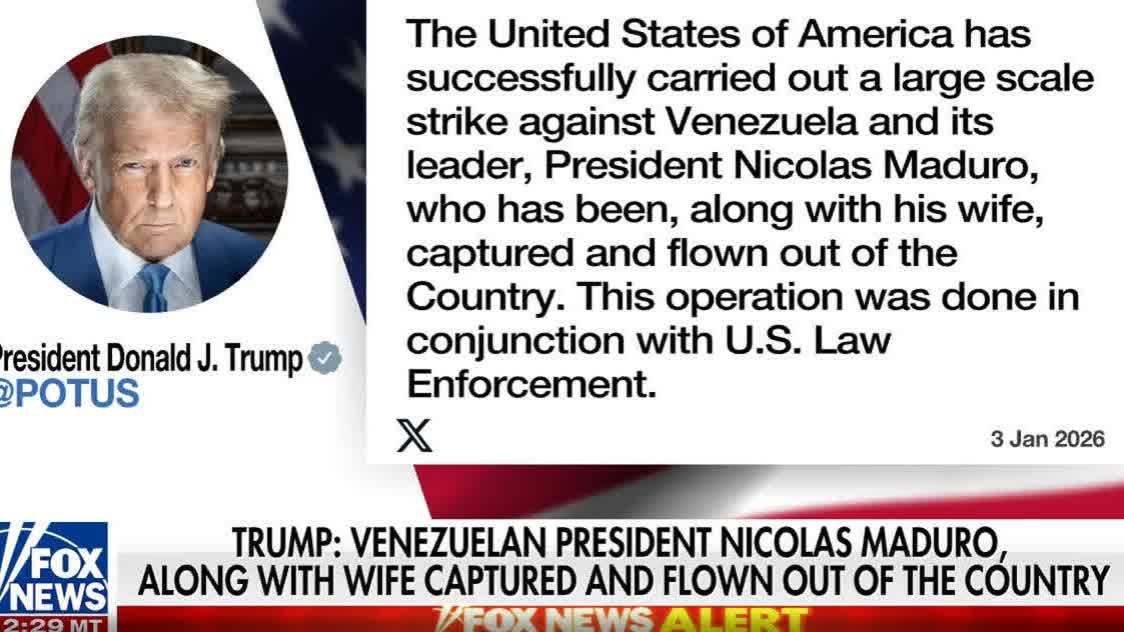 特朗普稱已抓獲委內瑞拉總統