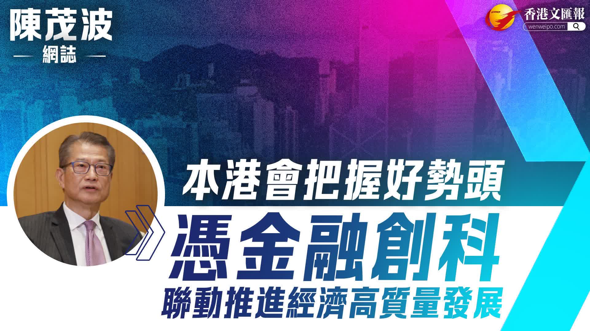 今日重要經濟數據公布- 投資理財- 香港文匯網