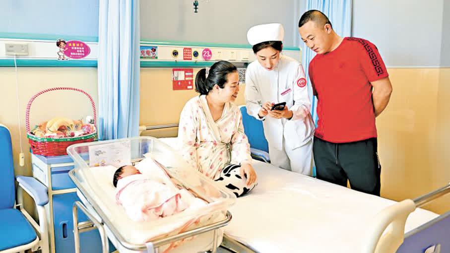 2026年育兒補貼今天開始申領　操作指南請查收