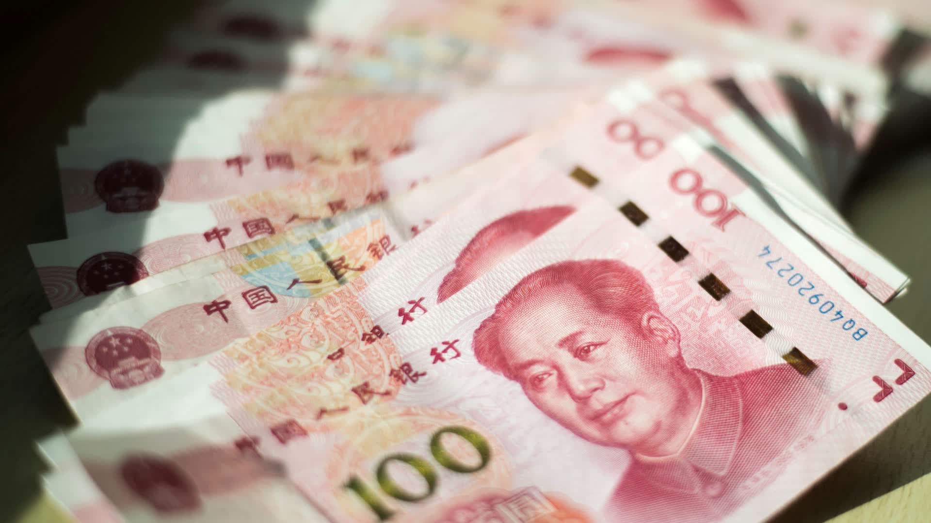 人民幣對美元匯率中間價「破7」 - 財經- 香港文匯網