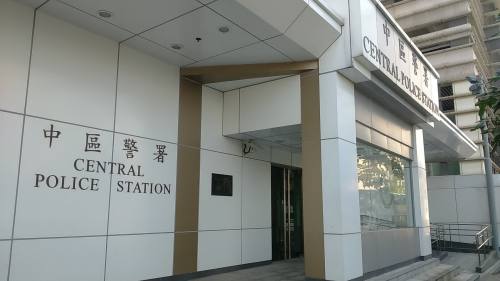 內地婦金鐘銀行圖以假匯款單提160億歐元 涉行使虛假文書被捕