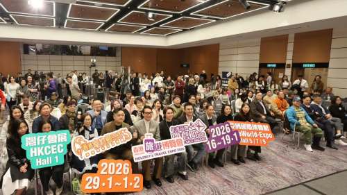 （有片）本月三大展覽嗨玩不停！2026寵物節、旅遊博覽會、開倉節陸續登場