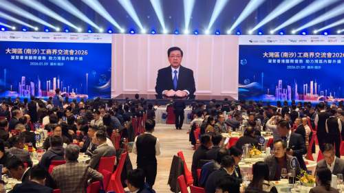 「千人宴」南沙舉行　李家超：香港一站式平台助企業出海