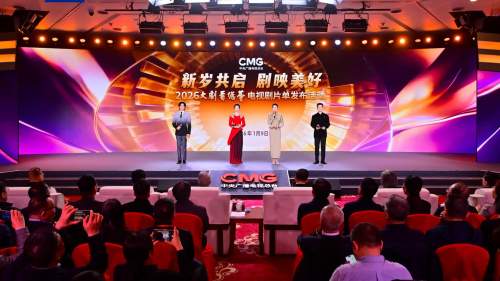 58部！央視2026「大劇看總台」電視劇片單發布