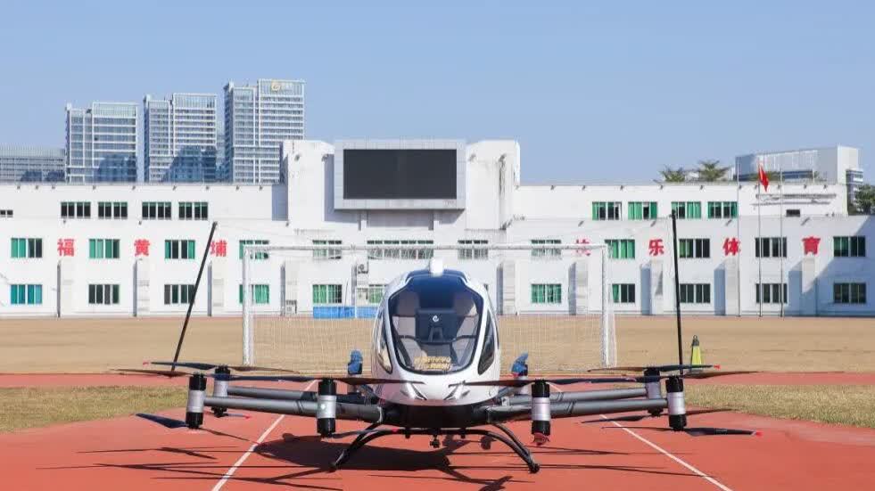 中國首台警用載人無人機在廣州黃埔公安入列