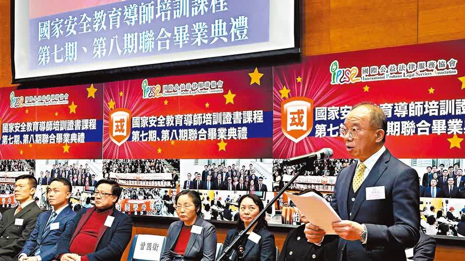 黎智英案9被告明日求情　曾國衞：維護國安只有進行時