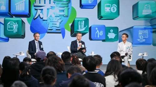 新一份財政預算案2月25日發表　陳茂波：本年度資本帳目仍赤字