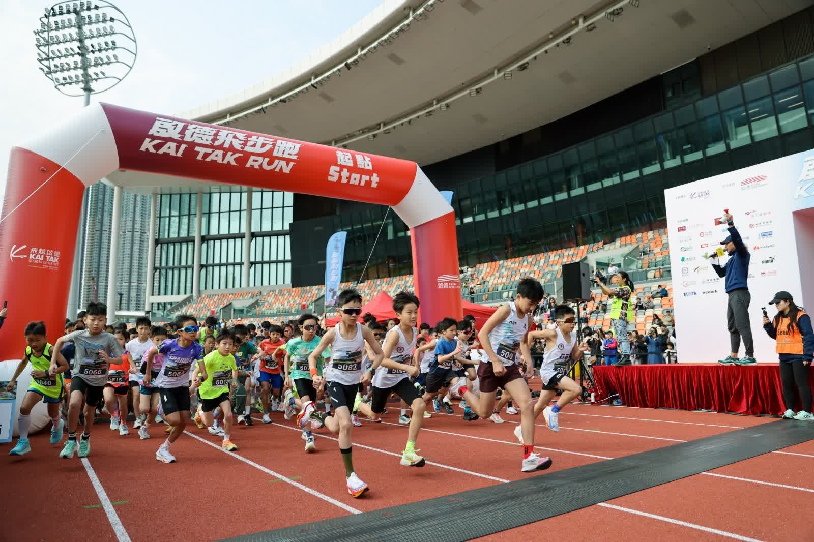 啟德飛步跑2026 3月29日開跑設10公里新賽道