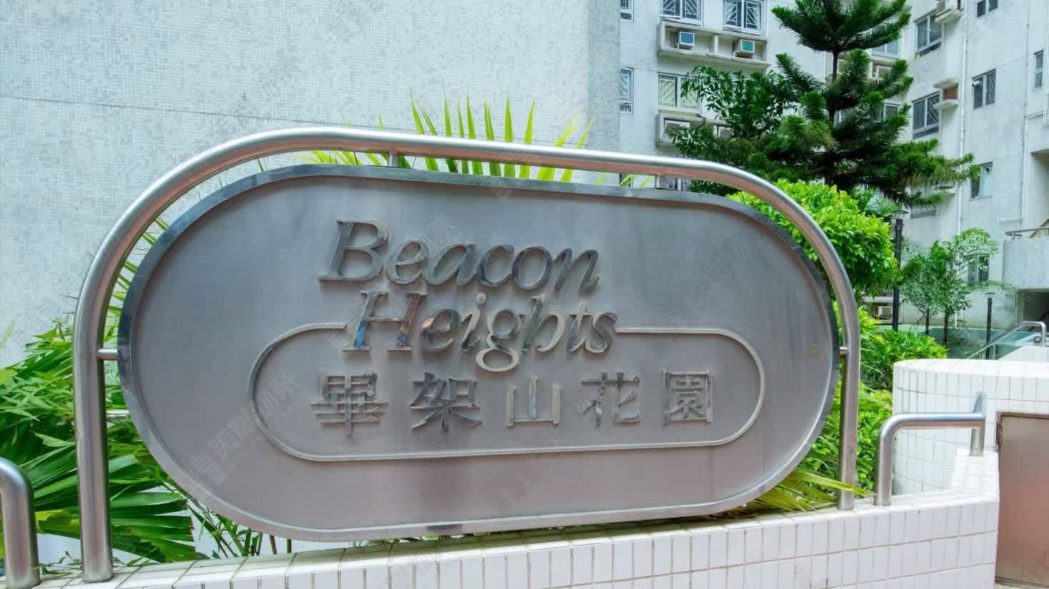 疑投資加密貨幣損失千萬 雙碩士進修生畢架山花園墮樓亡