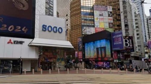 銅鑼灣崇光百貨外擬設防撞柱　防有心人驅車蓄意衝撞人群