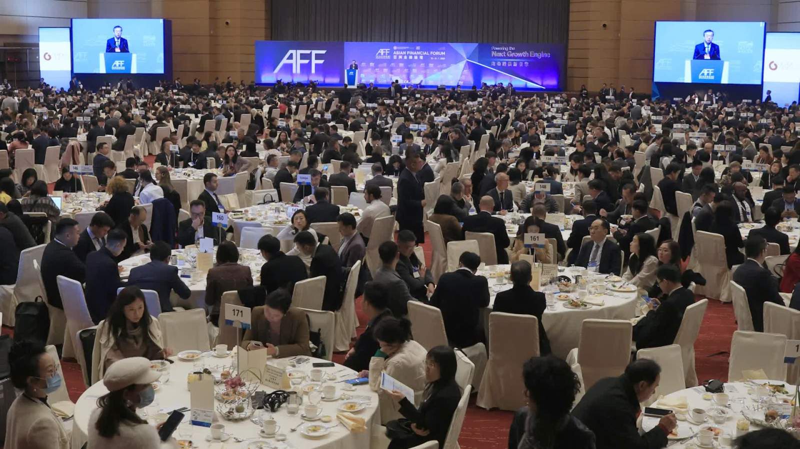 財庫局發表網誌談亞洲金融論壇：深度融入國家發展戰略 促進金融實體經濟聯動