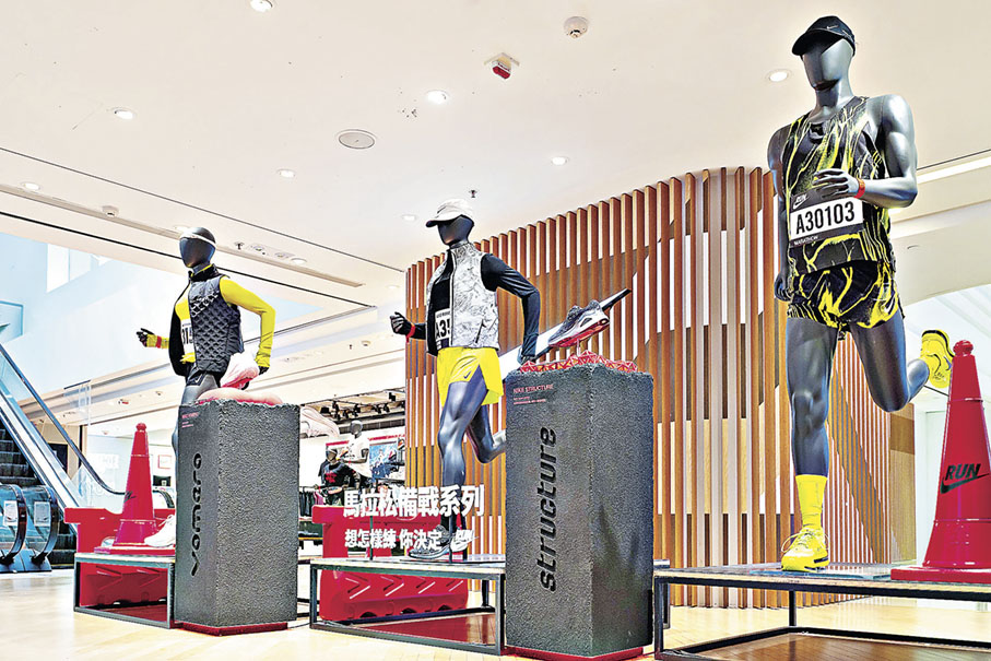 渣打馬拉松將至選鞋指南：Nike與ASICS專業推薦