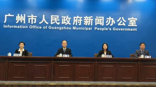 廣州發布科技成果轉化「補改投」試點辦法　港科大（廣州）已有106個師生創業項目入庫