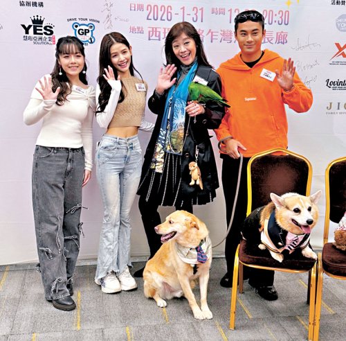 稱只見過麥明山一兩次  陳熙蕊否認與對方拍拖