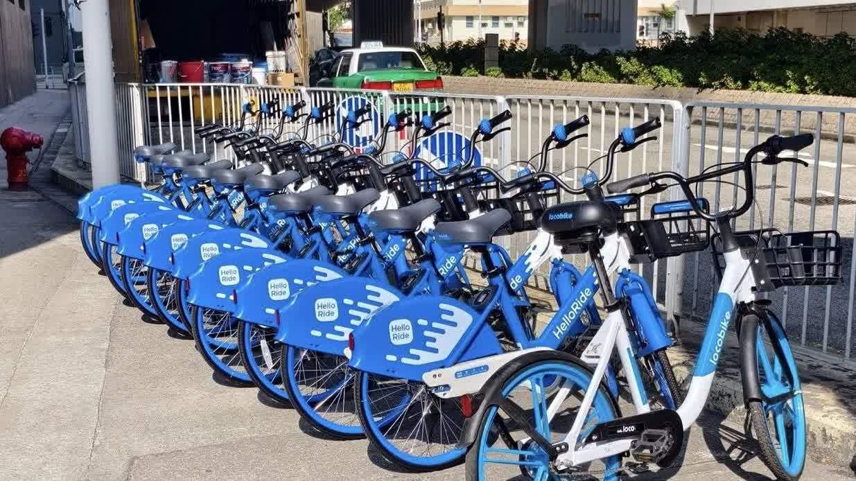 屯門共享單車座位藏針 17歲女遭刺傷送院
