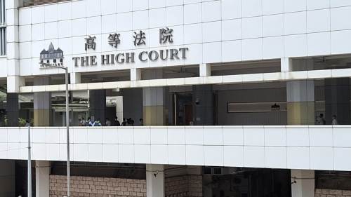 9年前駕城巴釀3死判囚前車長 認機場販運5.5公斤大麻判囚12年4個月