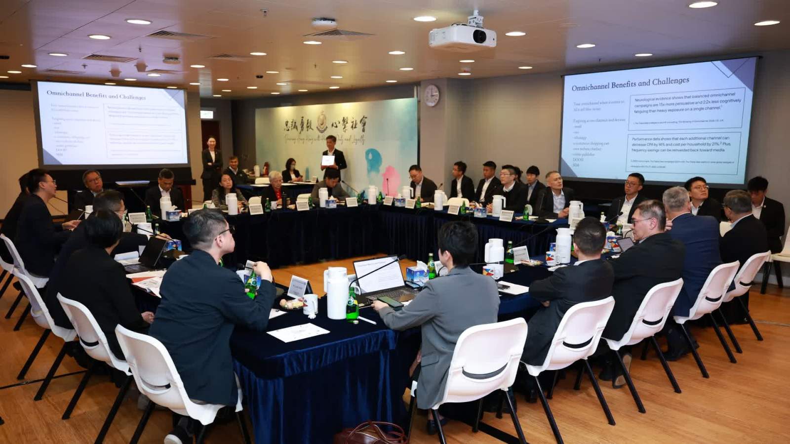 第四次「智慧警政顧問小組」會議 從打擊科技罪案推進至全方位智慧警政